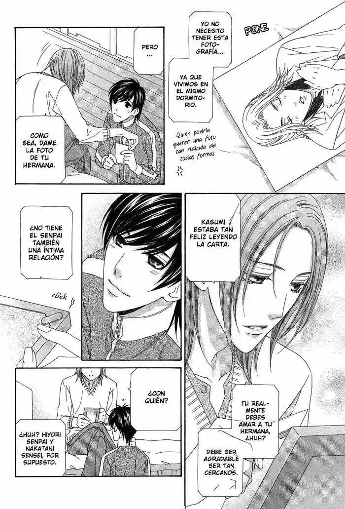Hoshigarimasen Katsumade Wa - Capítulo 2 - Página 13 - LectorTMOo