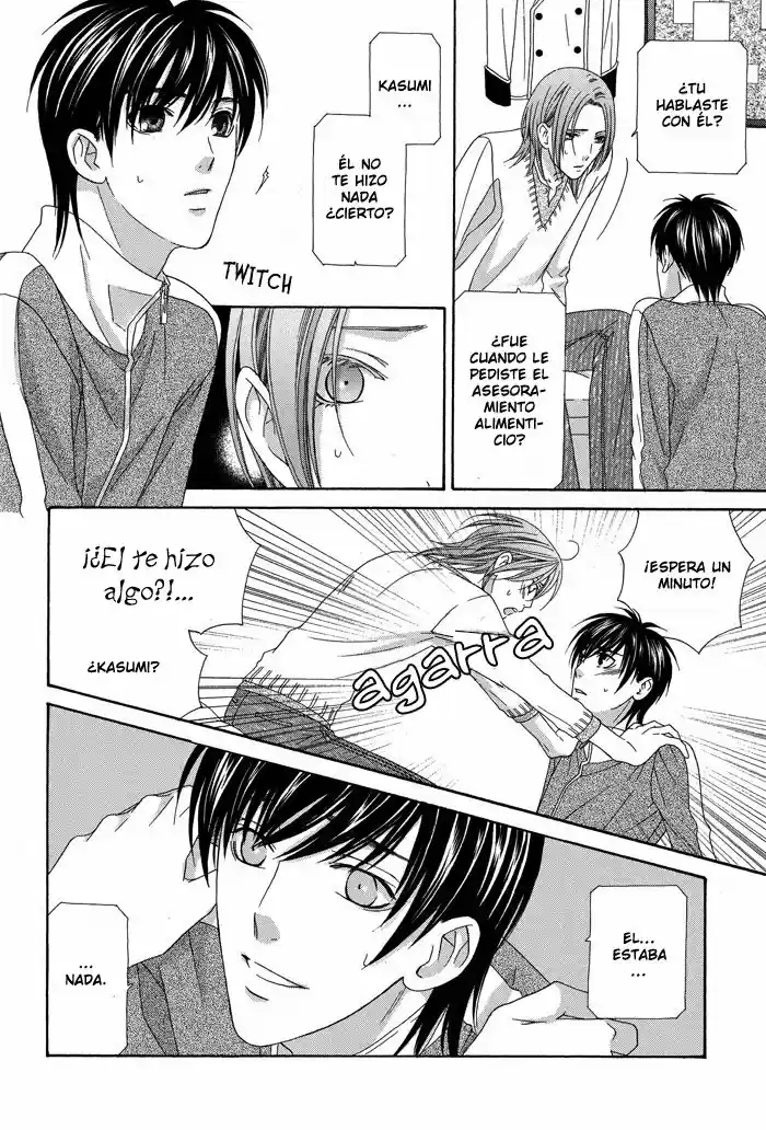 Hoshigarimasen Katsumade Wa - Capítulo 2 - Página 15 - LectorTMOo