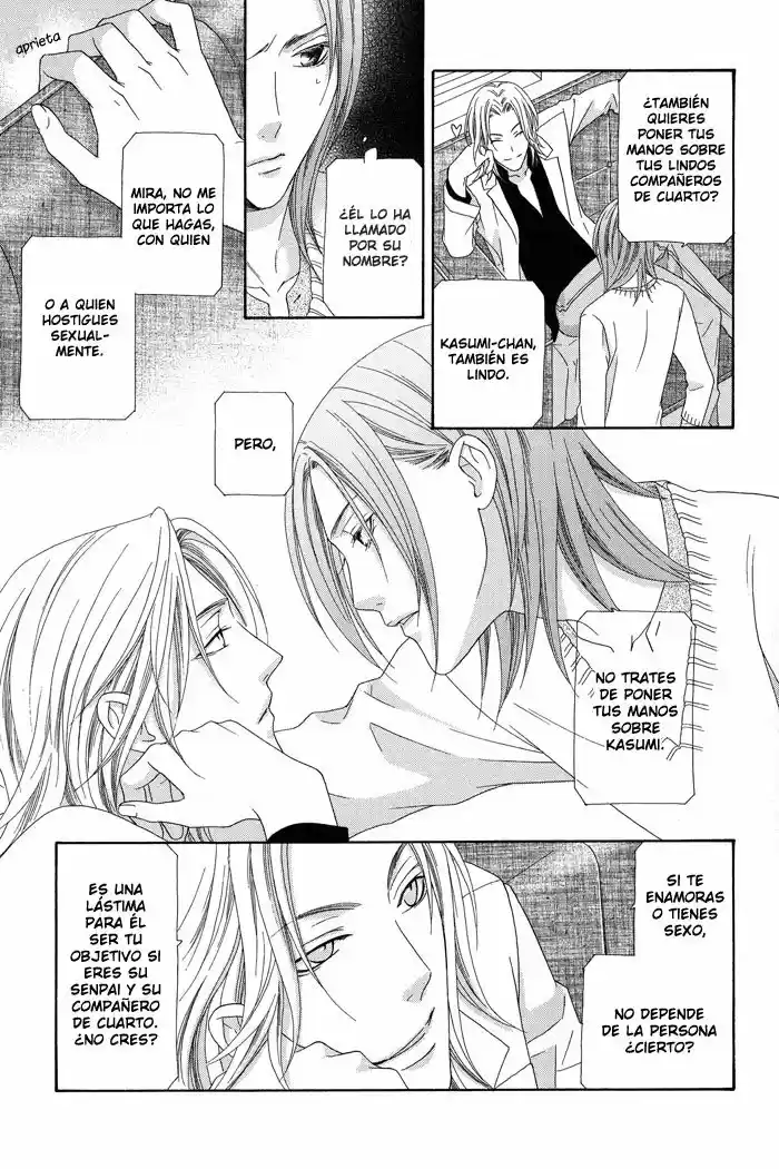 Hoshigarimasen Katsumade Wa - Capítulo 2 - Página 18 - LectorTMOo