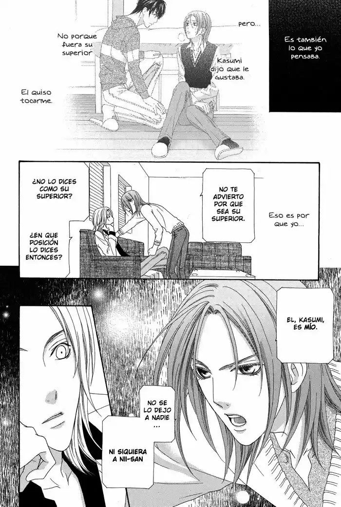 Hoshigarimasen Katsumade Wa - Capítulo 2 - Página 19 - LectorTMOo