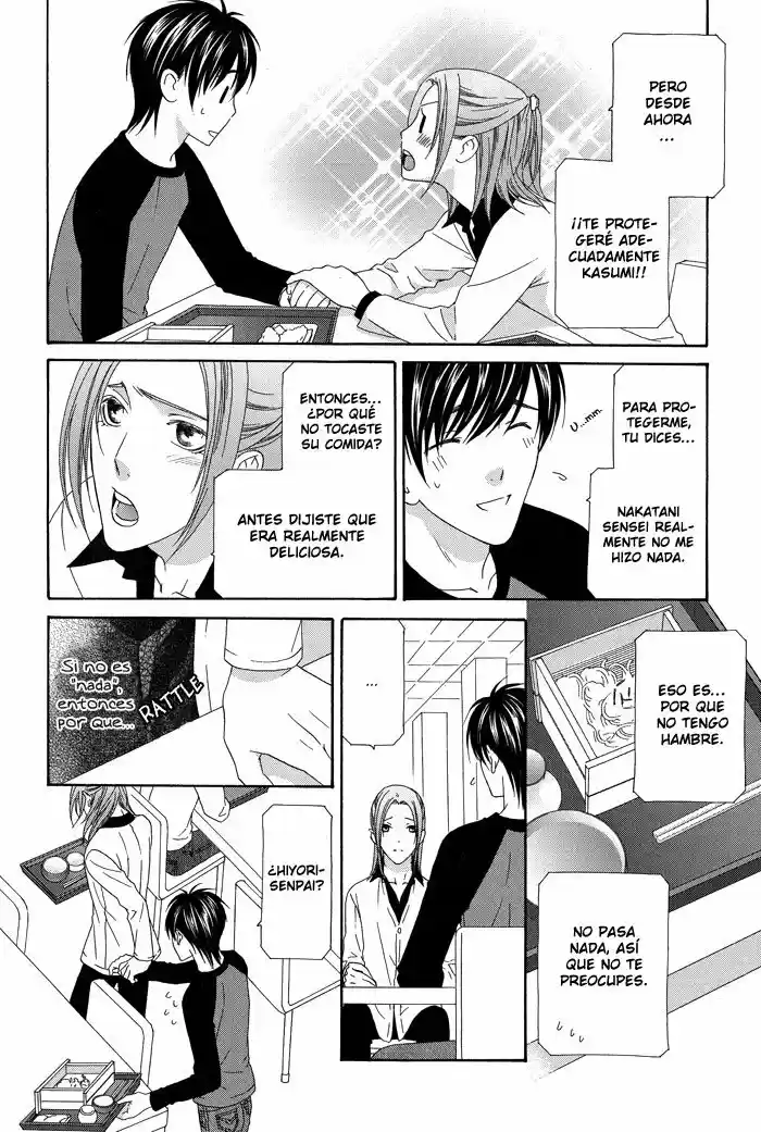 Hoshigarimasen Katsumade Wa - Capítulo 2 - Página 21 - LectorTMOo