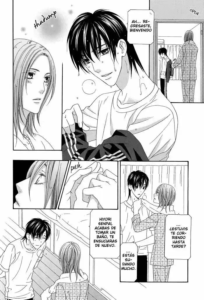 Hoshigarimasen Katsumade Wa - Capítulo 2 - Página 25 - LectorTMOo