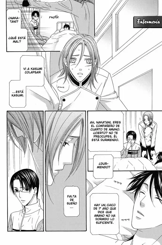 Hoshigarimasen Katsumade Wa - Capítulo 2 - Página 29 - LectorTMOo