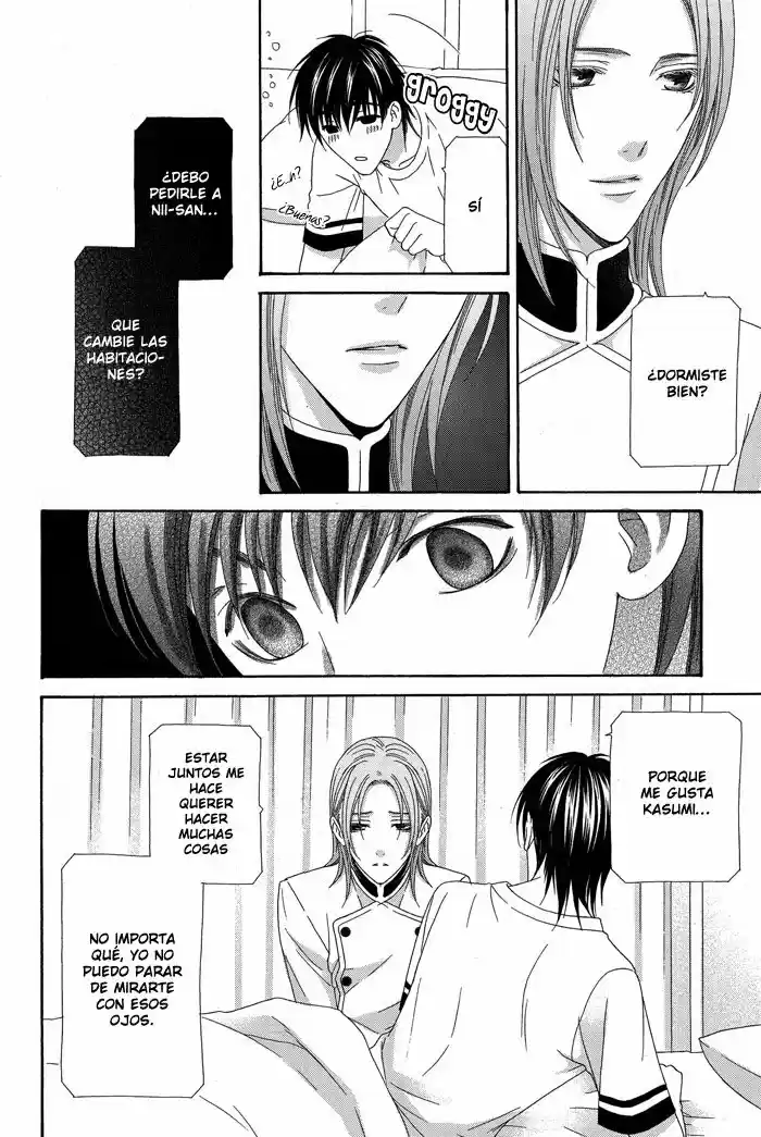 Hoshigarimasen Katsumade Wa - Capítulo 2 - Página 31 - LectorTMOo