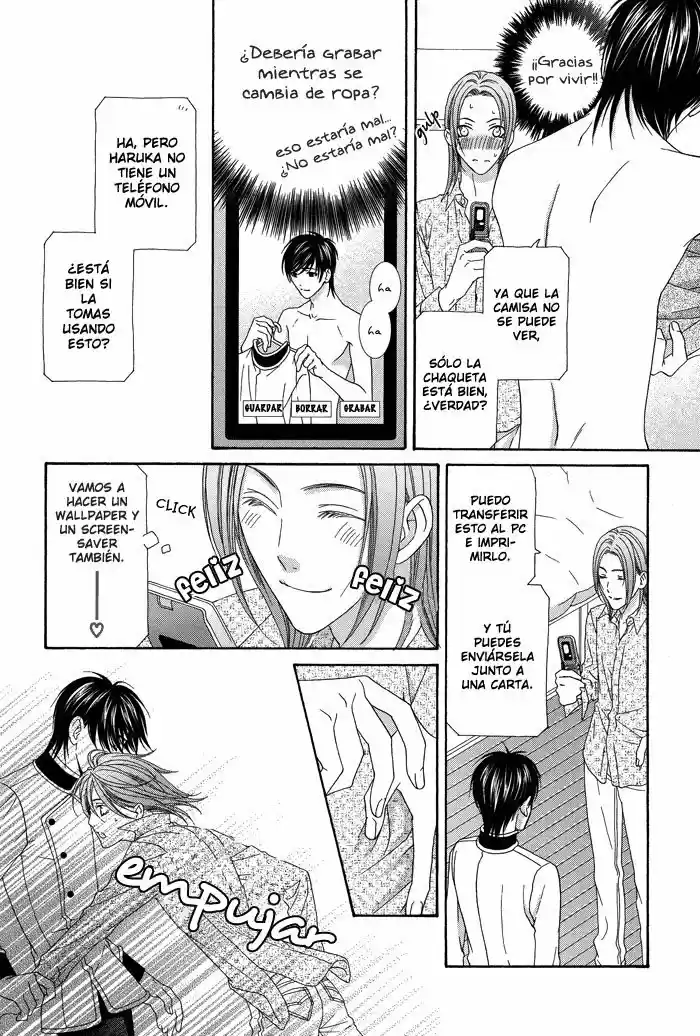 Hoshigarimasen Katsumade Wa - Capítulo 3 - Página 13 - LectorTMOo