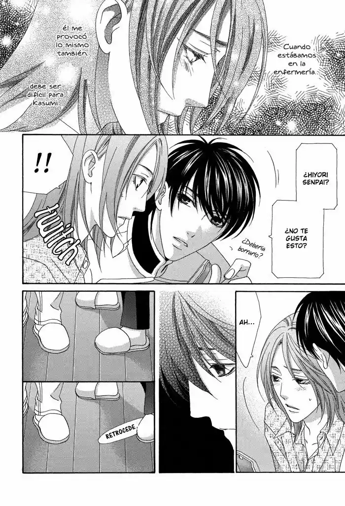 Hoshigarimasen Katsumade Wa - Capítulo 3 - Página 15 - LectorTMOo