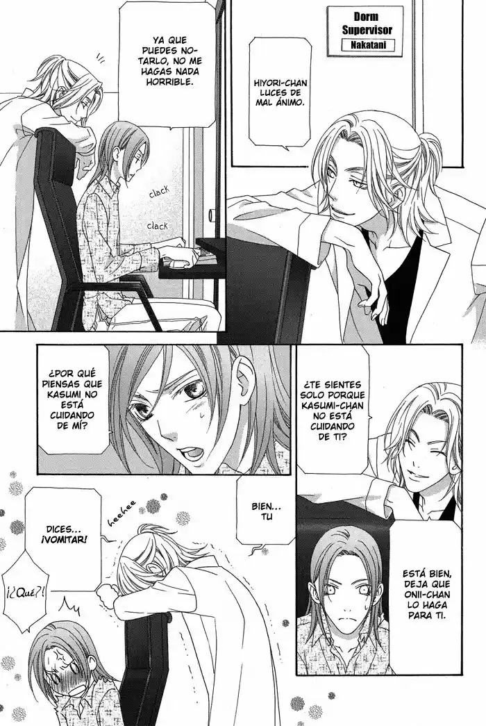 Hoshigarimasen Katsumade Wa - Capítulo 3 - Página 18 - LectorTMOo