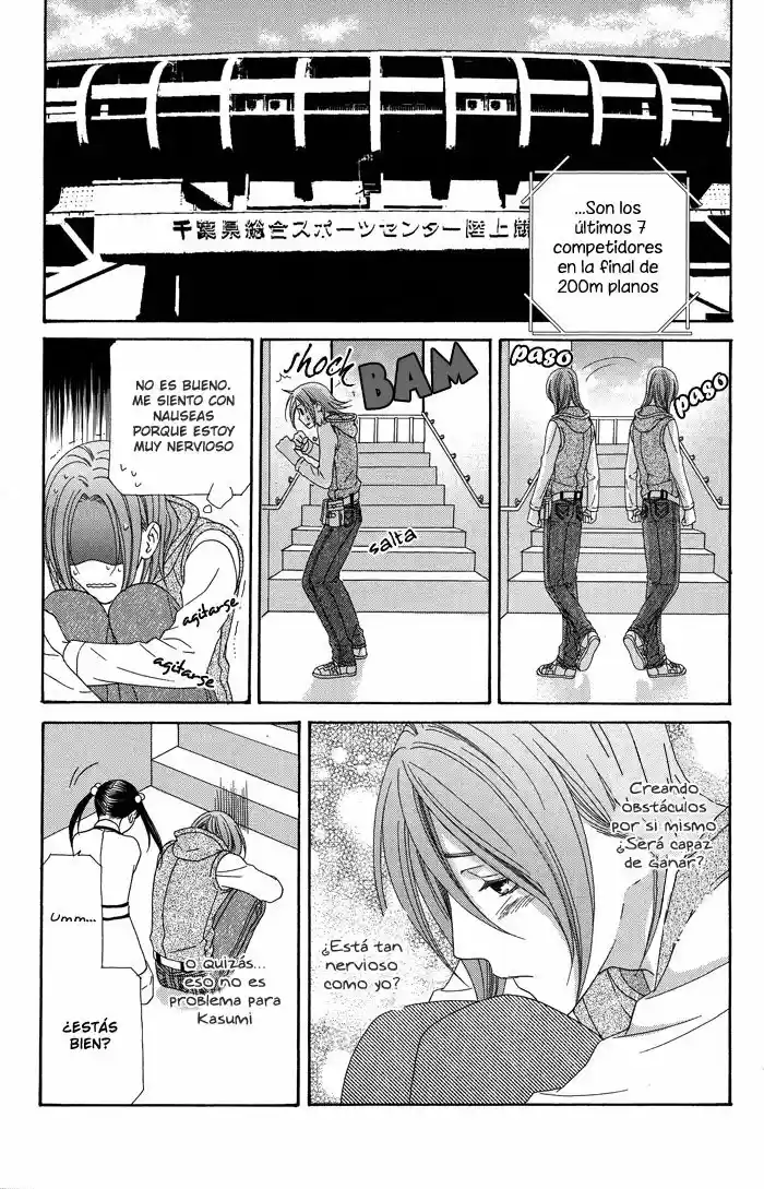 Hoshigarimasen Katsumade Wa - Capítulo 4 - Página 18 - LectorTMOo