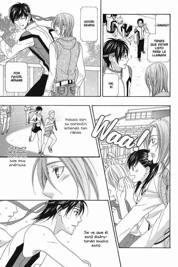 Hoshigarimasen Katsumade Wa - Capítulo 4 - Página 24 - LectorTMOo