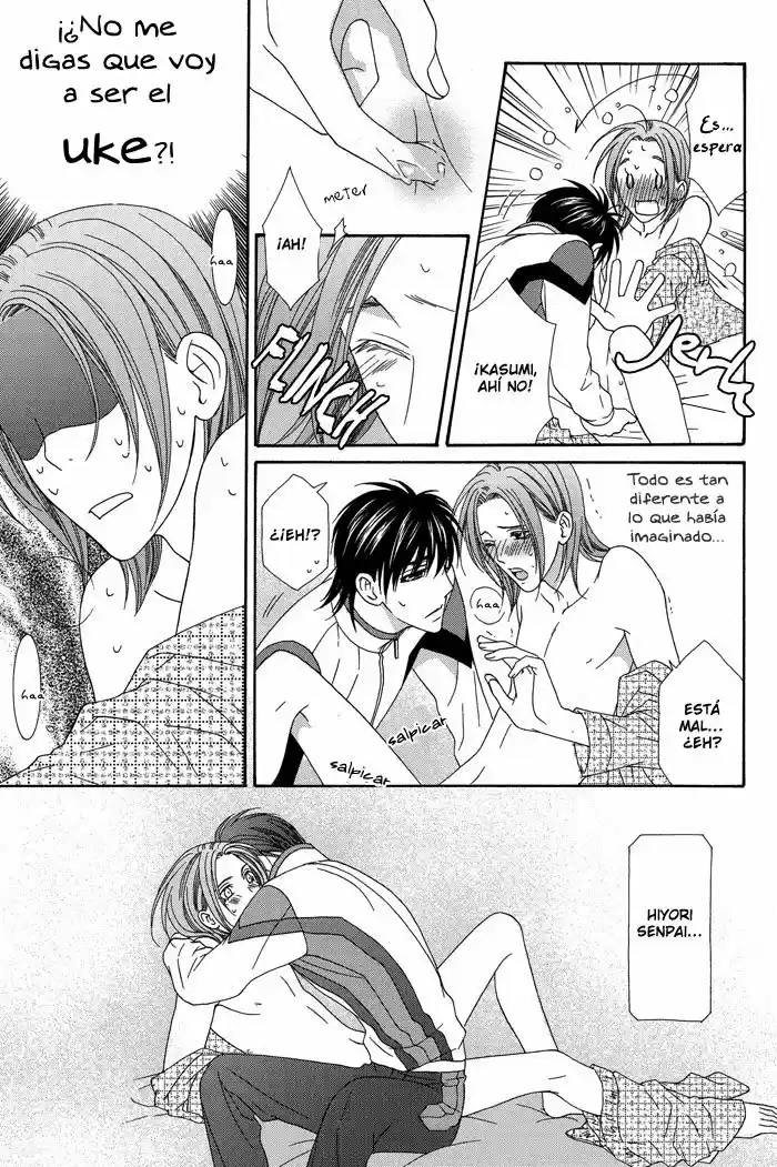 Hoshigarimasen Katsumade Wa - Capítulo 4 - Página 32 - LectorTMOo