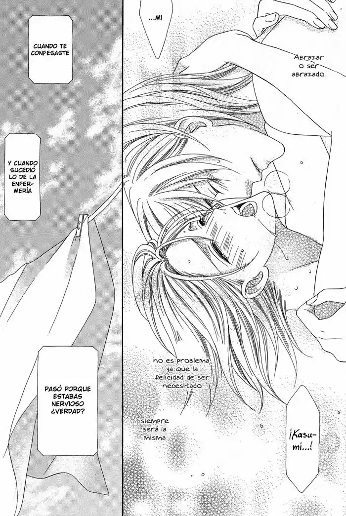 Hoshigarimasen Katsumade Wa - Capítulo 4 - Página 36 - LectorTMOo