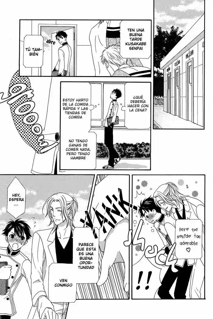 Hoshigarimasen Katsumade Wa - Capítulo 5 - Página 14 - LectorTMOo