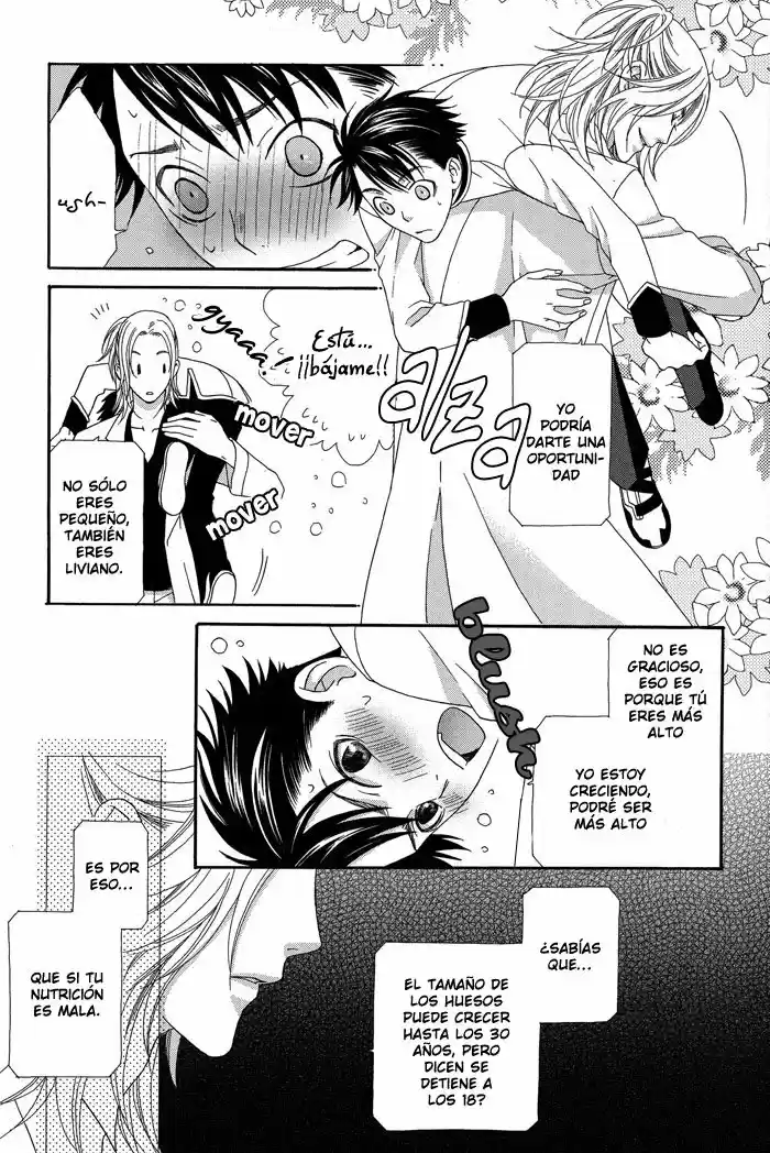 Hoshigarimasen Katsumade Wa - Capítulo 5 - Página 16 - LectorTMOo