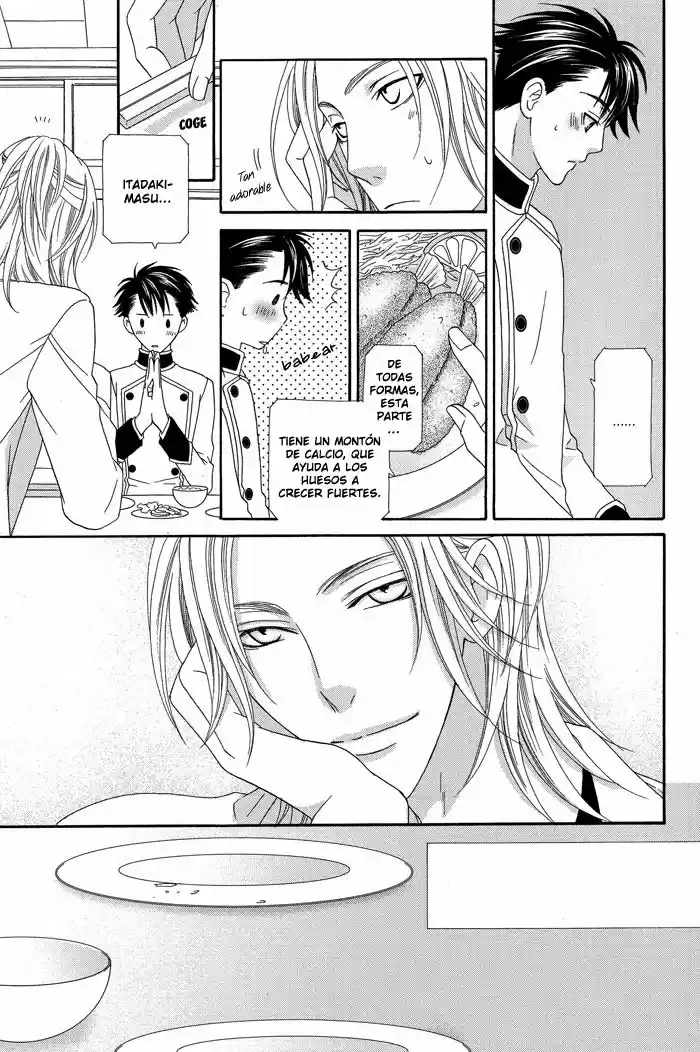 Hoshigarimasen Katsumade Wa - Capítulo 5 - Página 18 - LectorTMOo