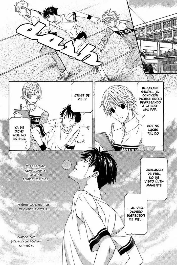 Hoshigarimasen Katsumade Wa - Capítulo 5 - Página 21 - LectorTMOo
