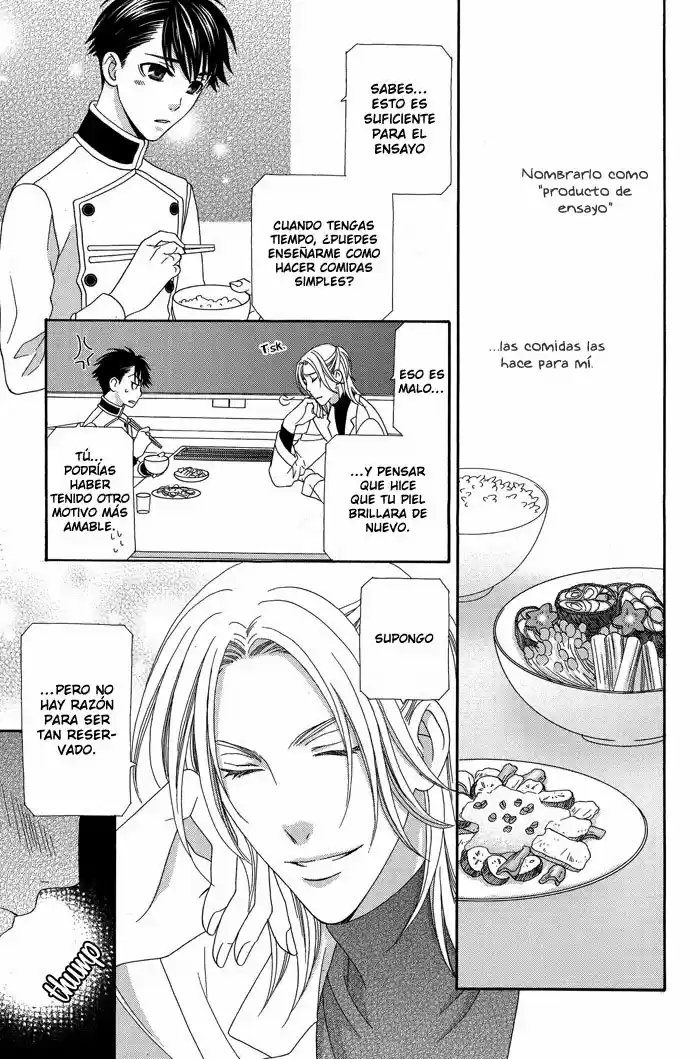 Hoshigarimasen Katsumade Wa - Capítulo 5 - Página 22 - LectorTMOo