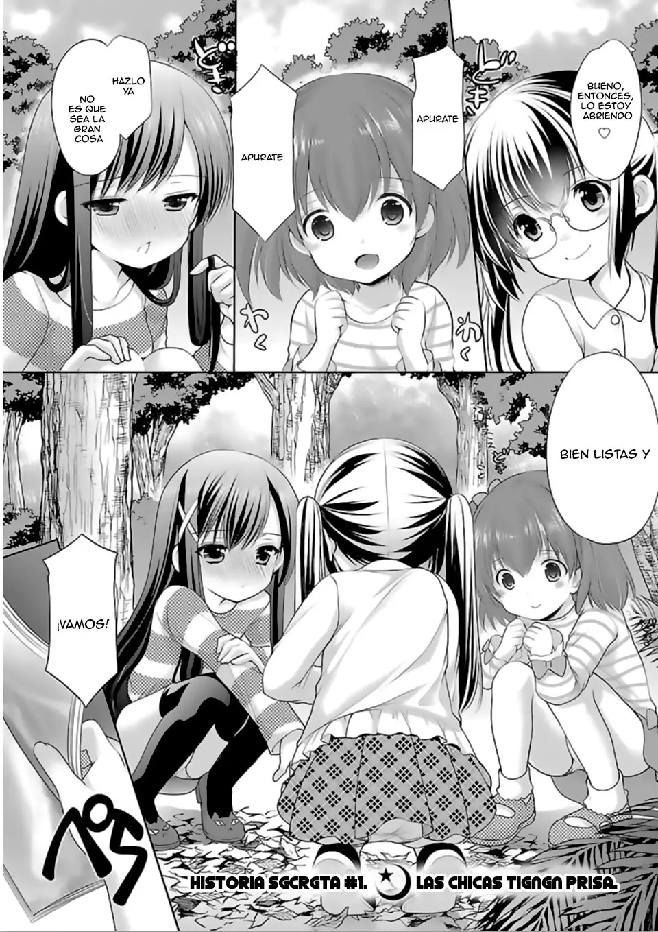 Hoshihimemura no Naishobanashi (2015) - Capítulo 1 - Página 5 - LectorTMOo