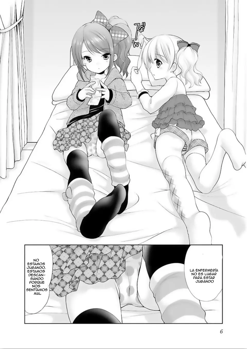 Hoshihimemura no Naishobanashi (2015) - Capítulo 1 - Página 8 - LectorTMOo