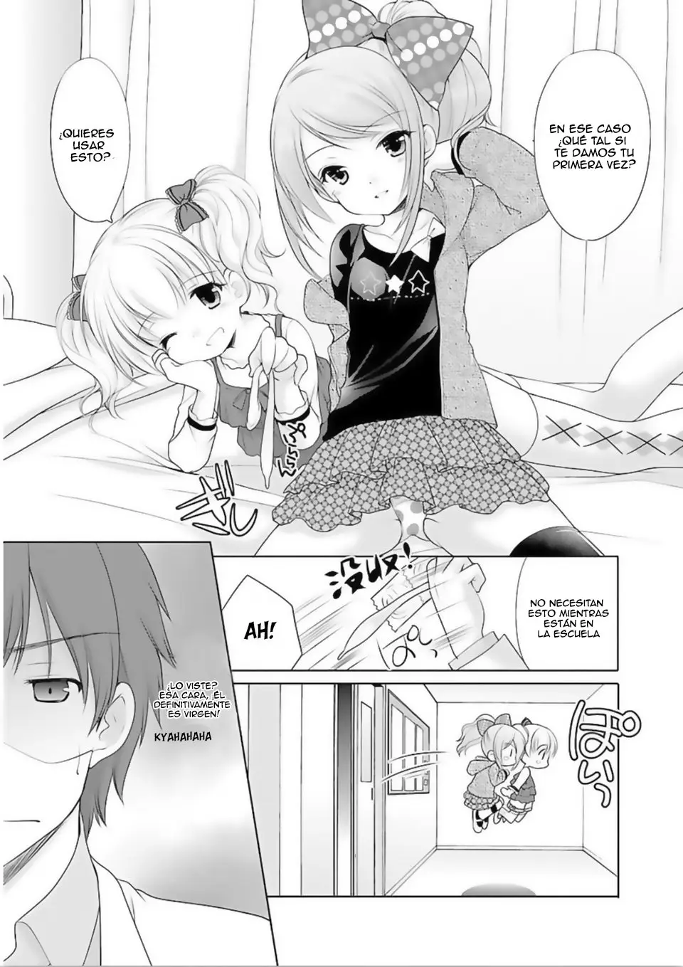 Hoshihimemura no Naishobanashi (2015) - Capítulo 1 - Página 11 - LectorTMOo