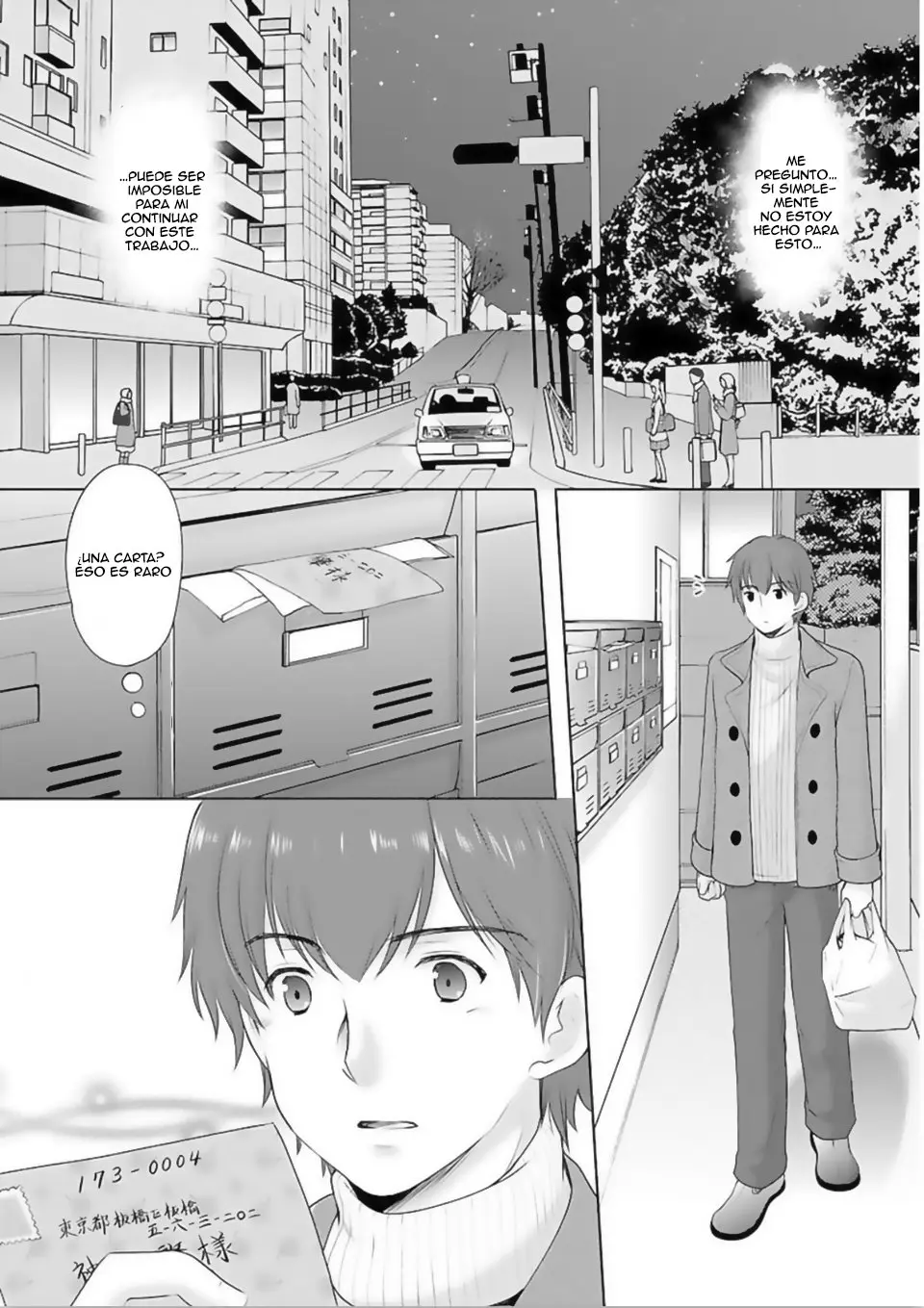 Hoshihimemura no Naishobanashi (2015) - Capítulo 1 - Página 14 - LectorTMOo