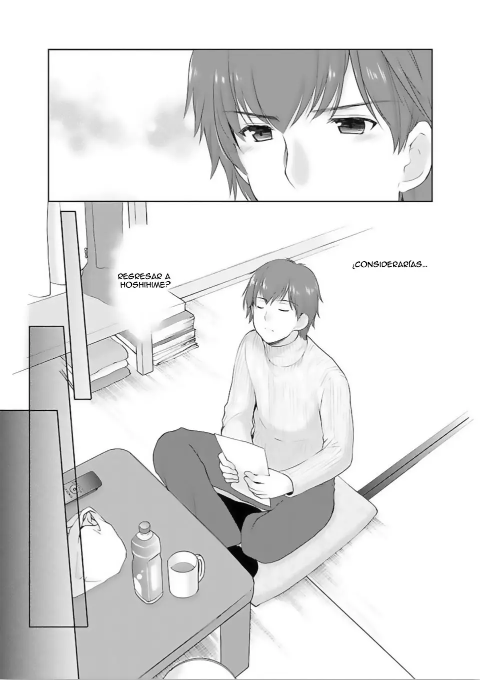 Hoshihimemura no Naishobanashi (2015) - Capítulo 1 - Página 16 - LectorTMOo