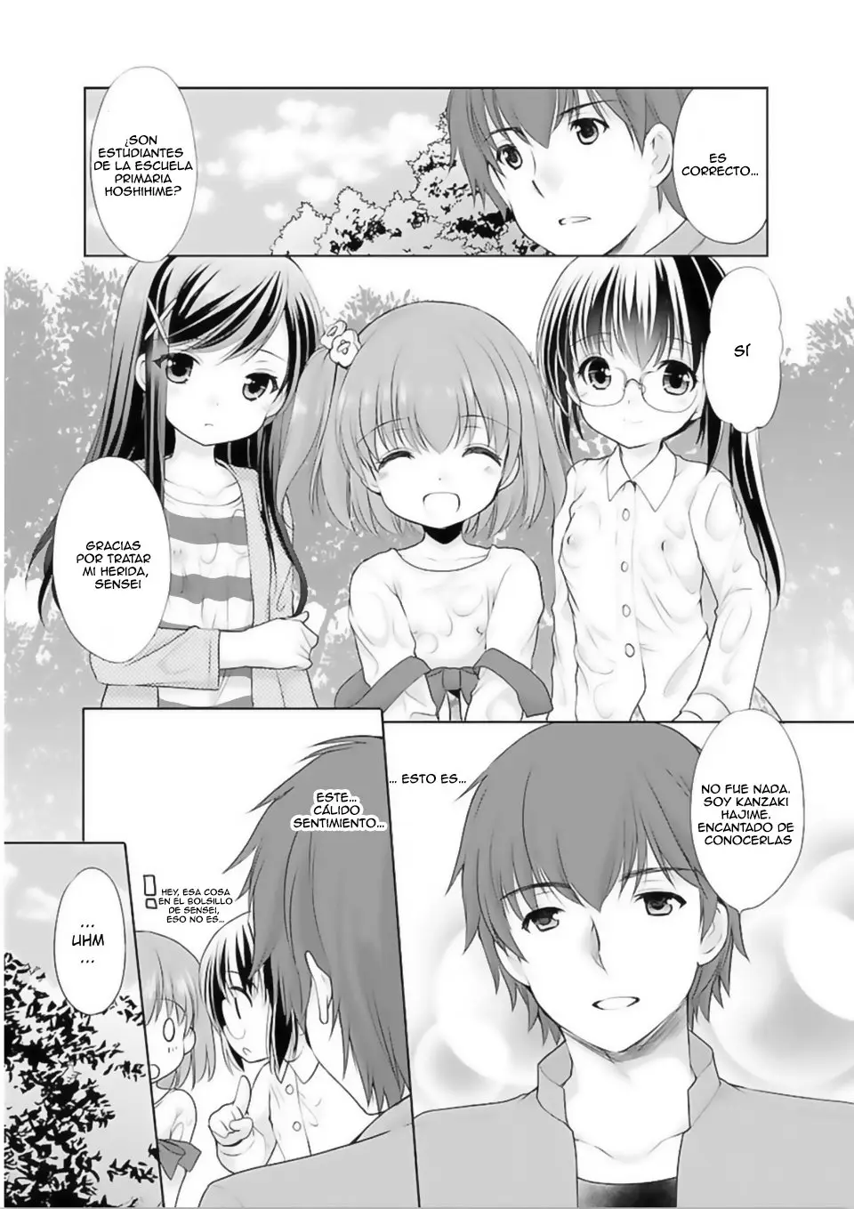 Hoshihimemura no Naishobanashi (2015) - Capítulo 1 - Página 25 - LectorTMOo
