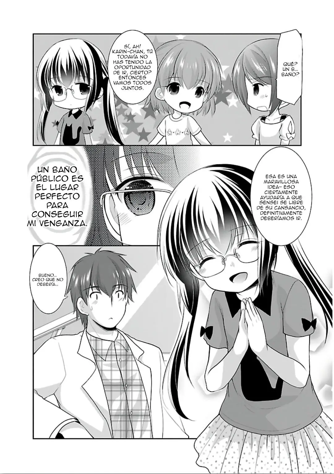 Hoshihimemura no Naishobanashi (2015) - Capítulo 10 - Página 5 - LectorTMOo