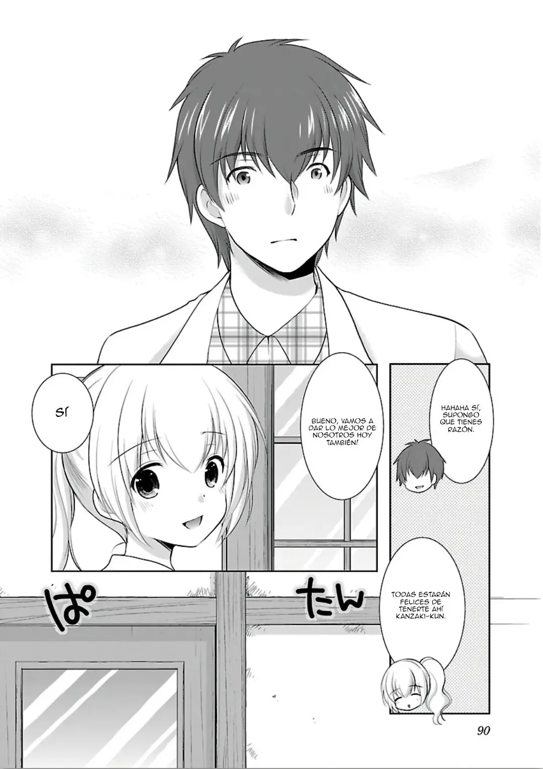 Hoshihimemura no Naishobanashi (2015) - Capítulo 10 - Página 11 - LectorTMOo