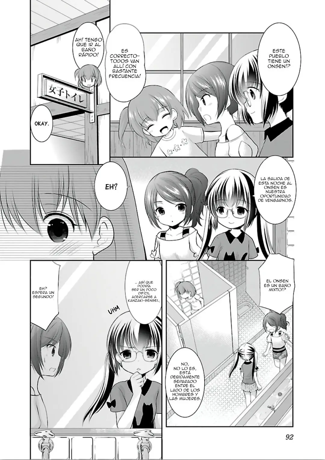 Hoshihimemura no Naishobanashi (2015) - Capítulo 10 - Página 13 - LectorTMOo