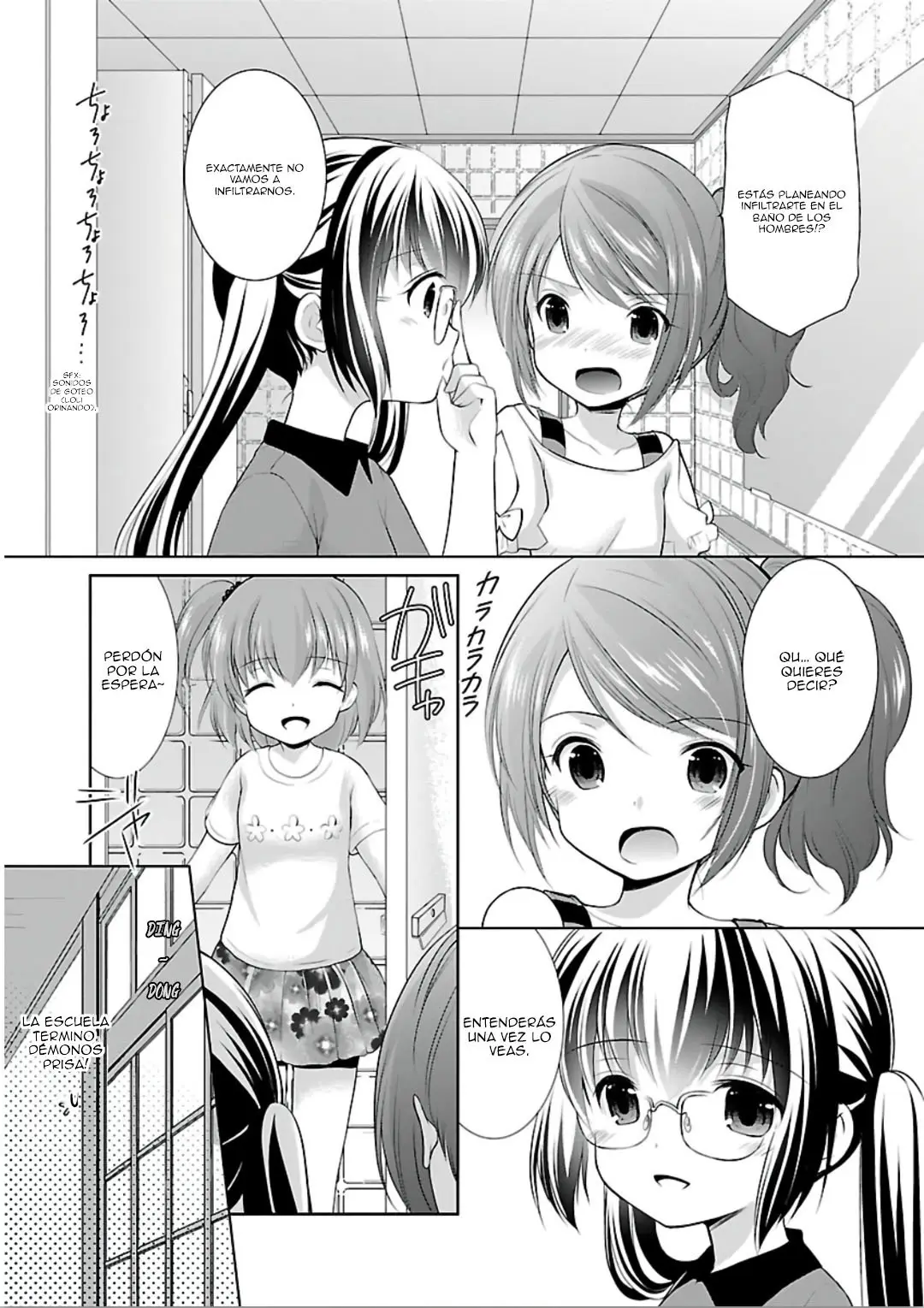 Hoshihimemura no Naishobanashi (2015) - Capítulo 10 - Página 14 - LectorTMOo