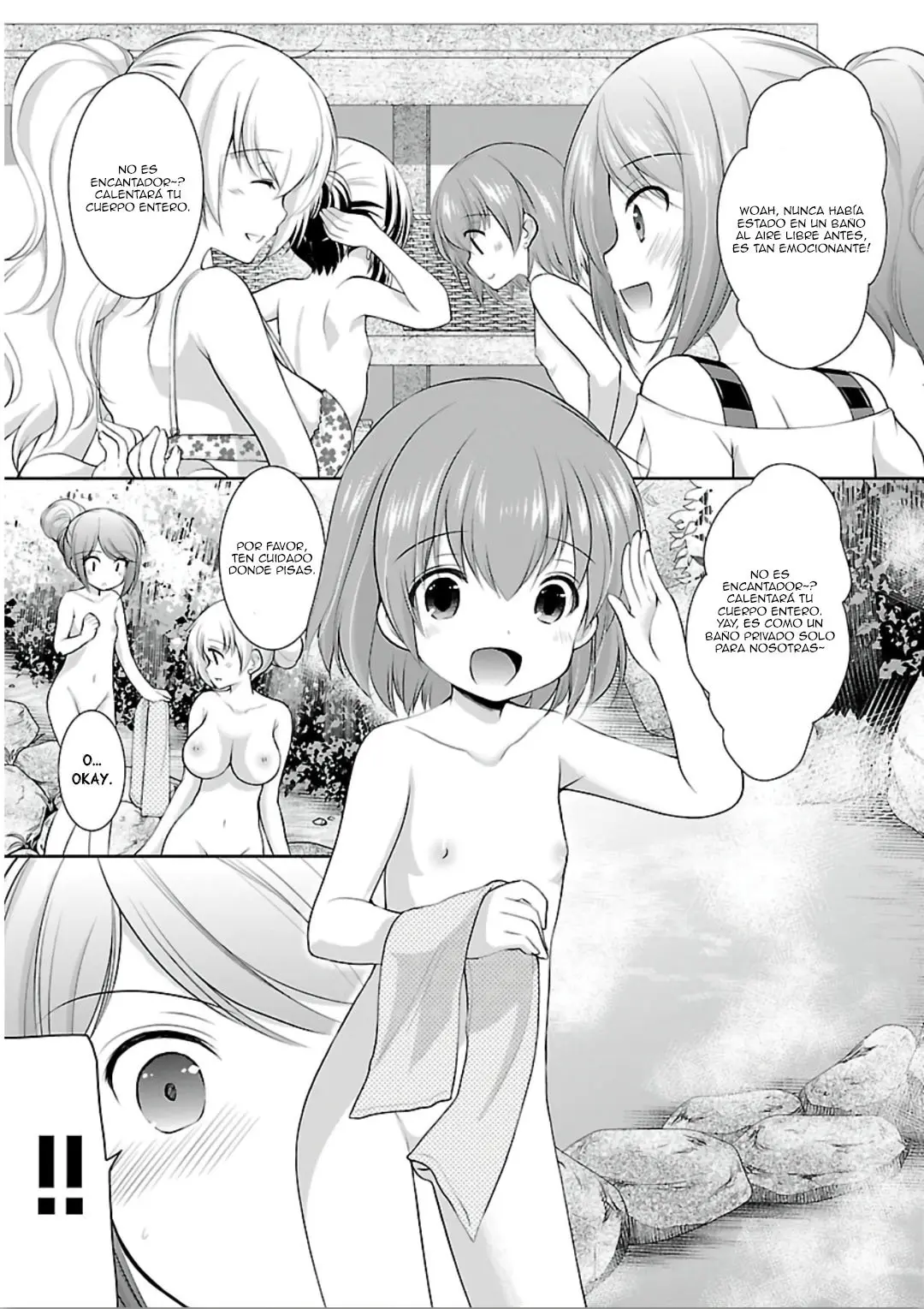 Hoshihimemura no Naishobanashi (2015) - Capítulo 10 - Página 16 - LectorTMOo