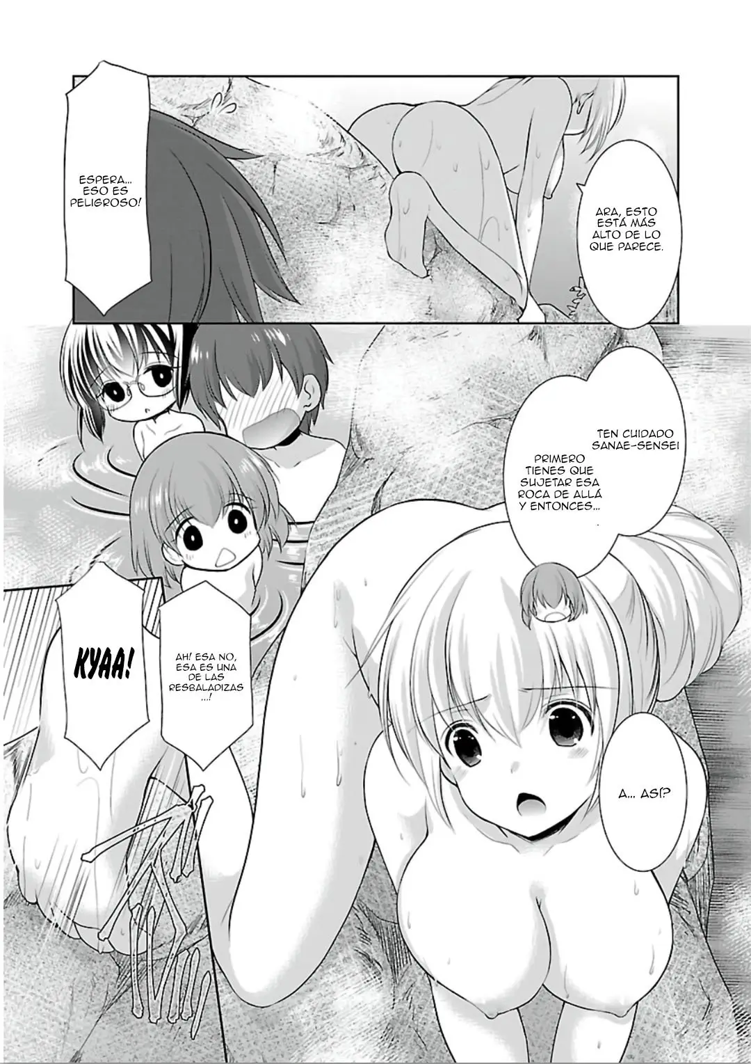Hoshihimemura no Naishobanashi (2015) - Capítulo 10 - Página 22 - LectorTMOo