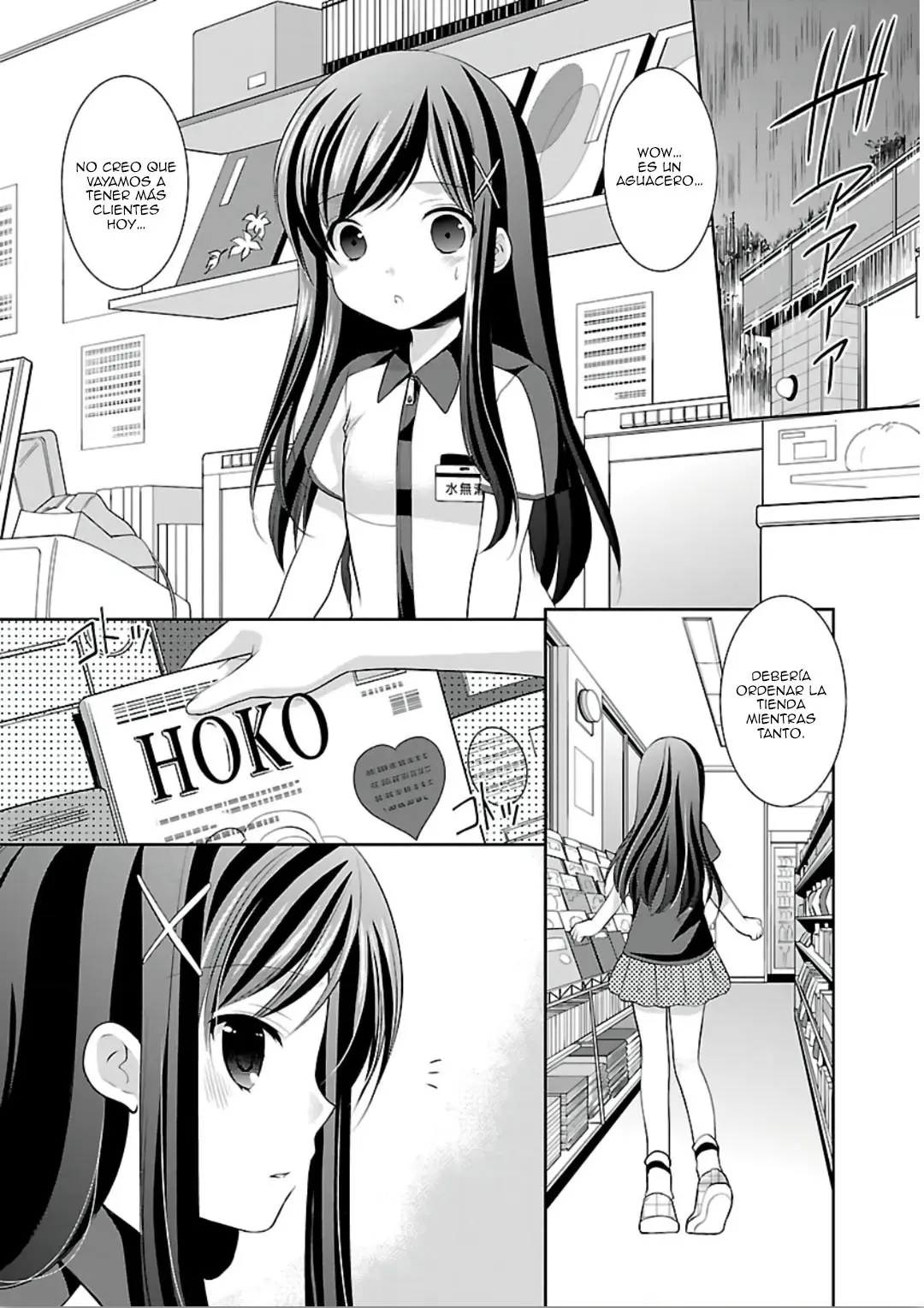 Hoshihimemura no Naishobanashi (2015) - Capítulo 11 - Página 5 - LectorTMOo