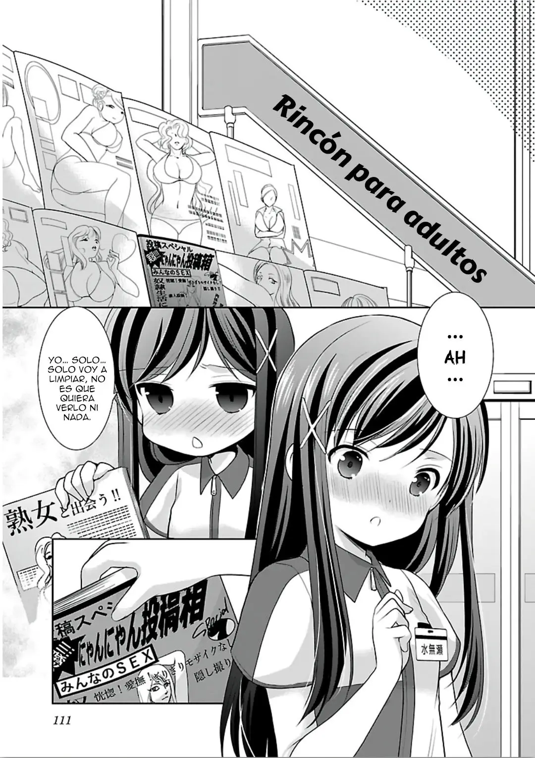 Hoshihimemura no Naishobanashi (2015) - Capítulo 11 - Página 6 - LectorTMOo