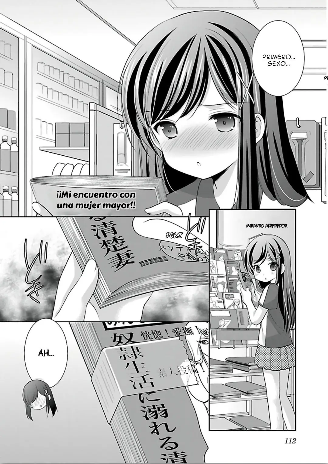 Hoshihimemura no Naishobanashi (2015) - Capítulo 11 - Página 7 - LectorTMOo