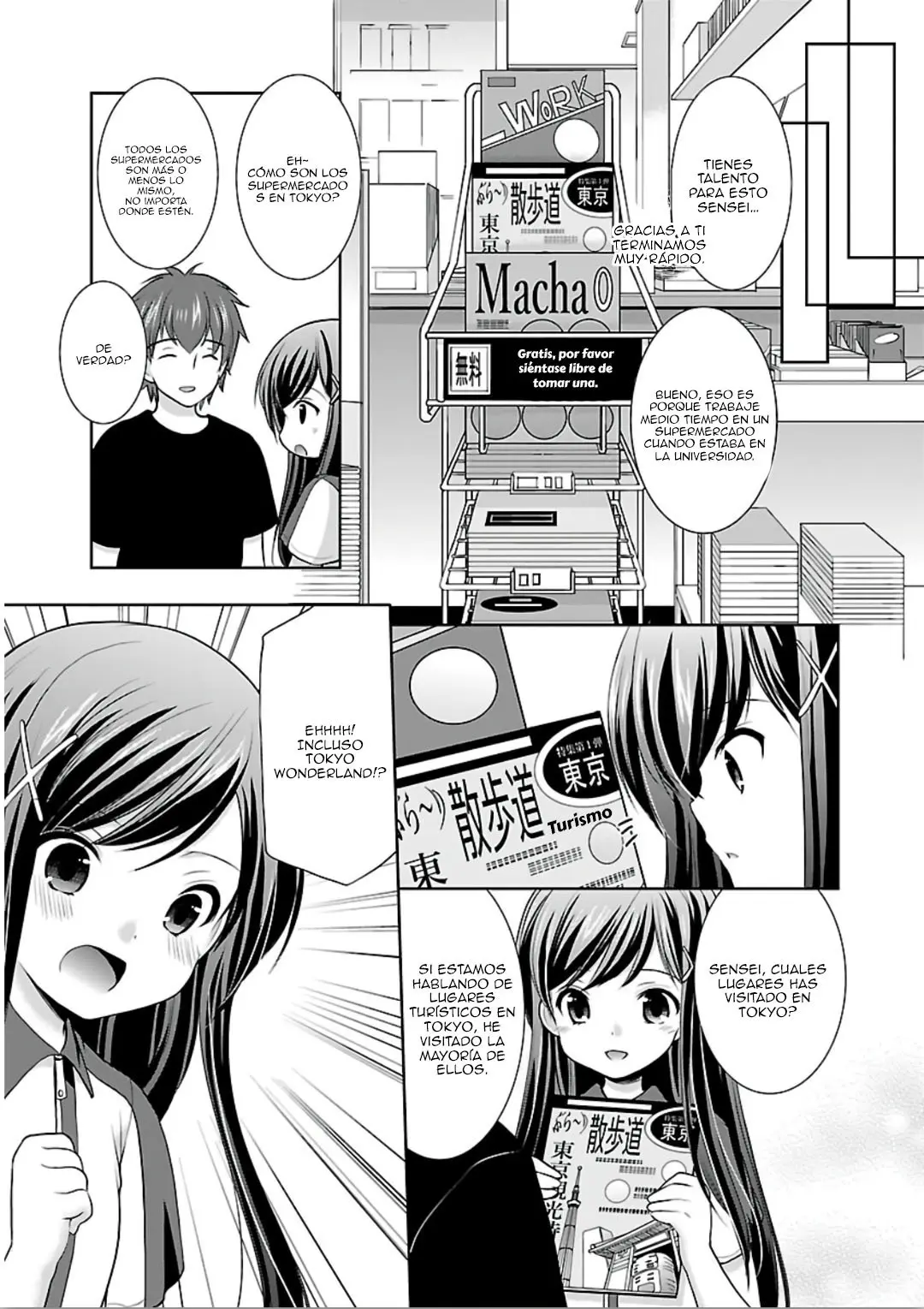 Hoshihimemura no Naishobanashi (2015) - Capítulo 11 - Página 12 - LectorTMOo
