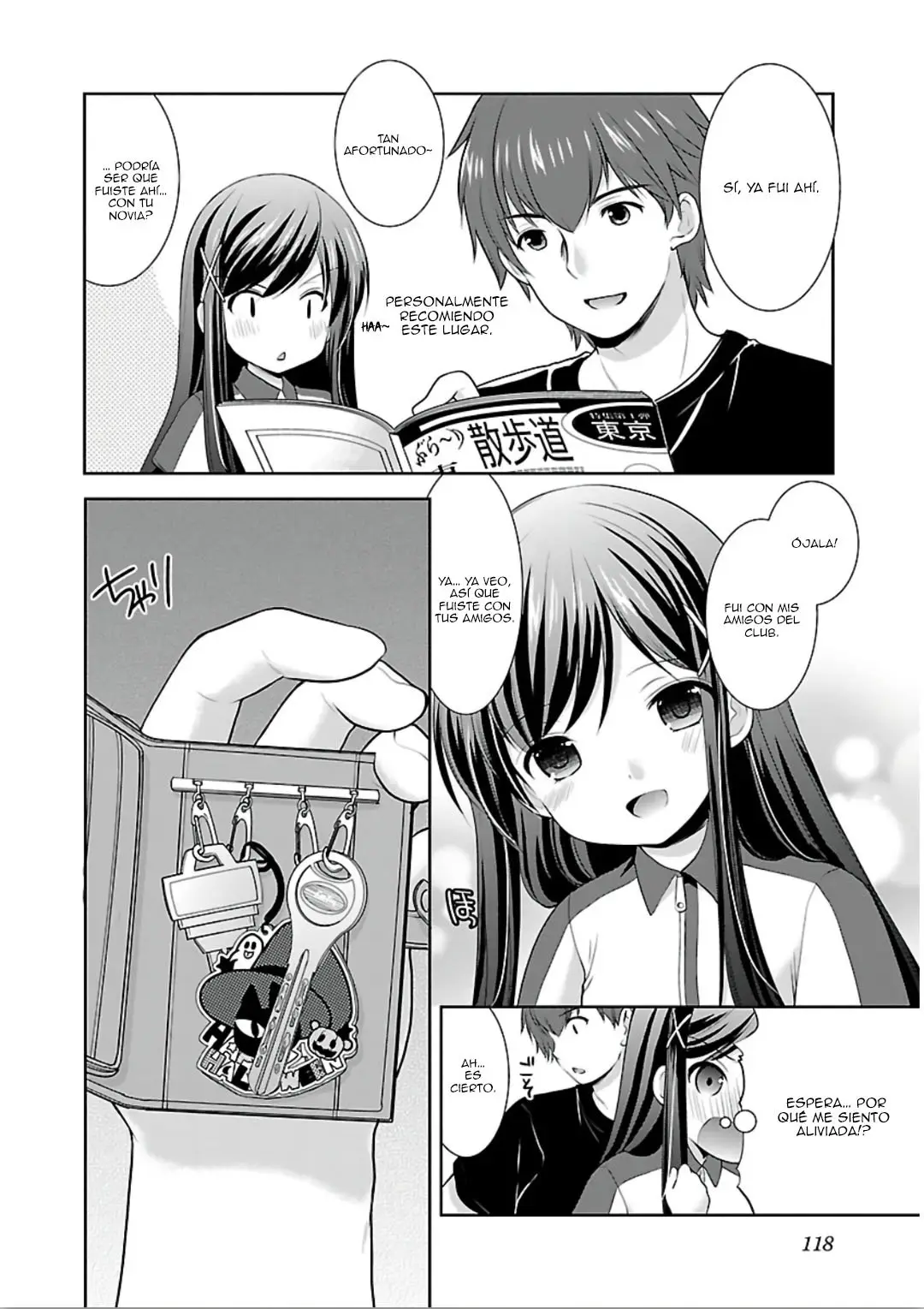 Hoshihimemura no Naishobanashi (2015) - Capítulo 11 - Página 13 - LectorTMOo