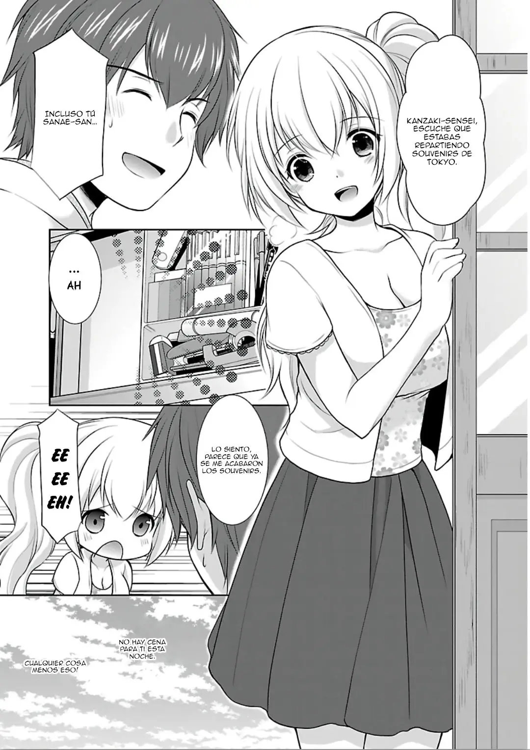 Hoshihimemura no Naishobanashi (2015) - Capítulo 11 - Página 25 - LectorTMOo