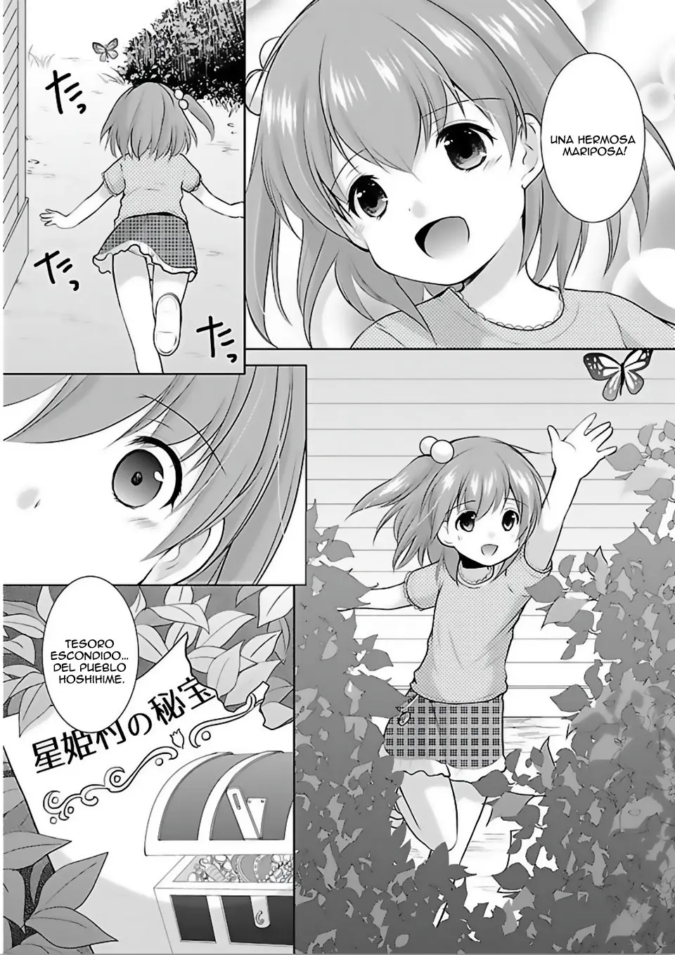 Hoshihimemura no Naishobanashi (2015) - Capítulo 12 - Página 5 - LectorTMOo
