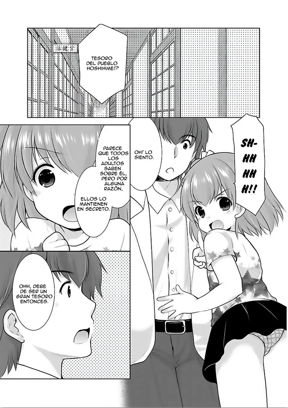 Hoshihimemura no Naishobanashi (2015) - Capítulo 12 - Página 10 - LectorTMOo