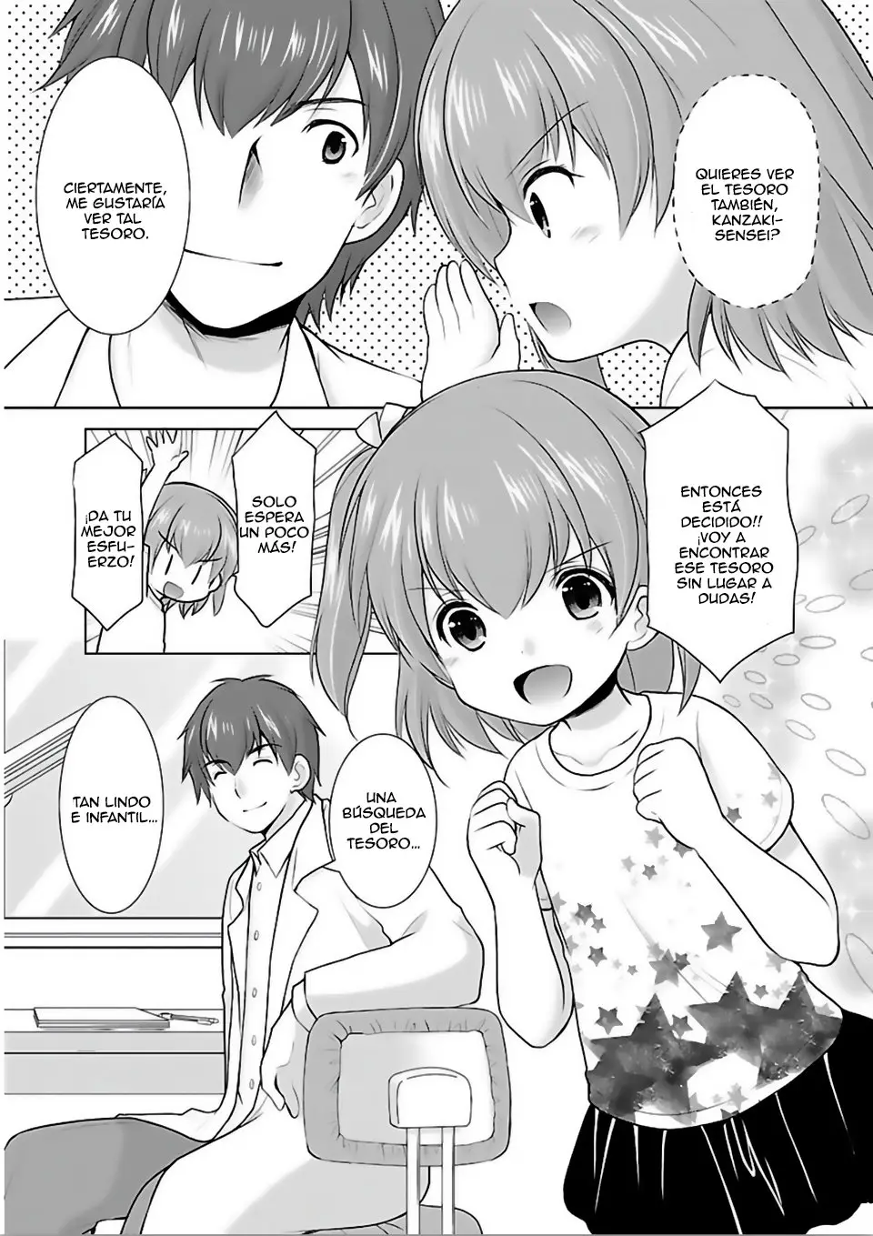 Hoshihimemura no Naishobanashi (2015) - Capítulo 12 - Página 11 - LectorTMOo