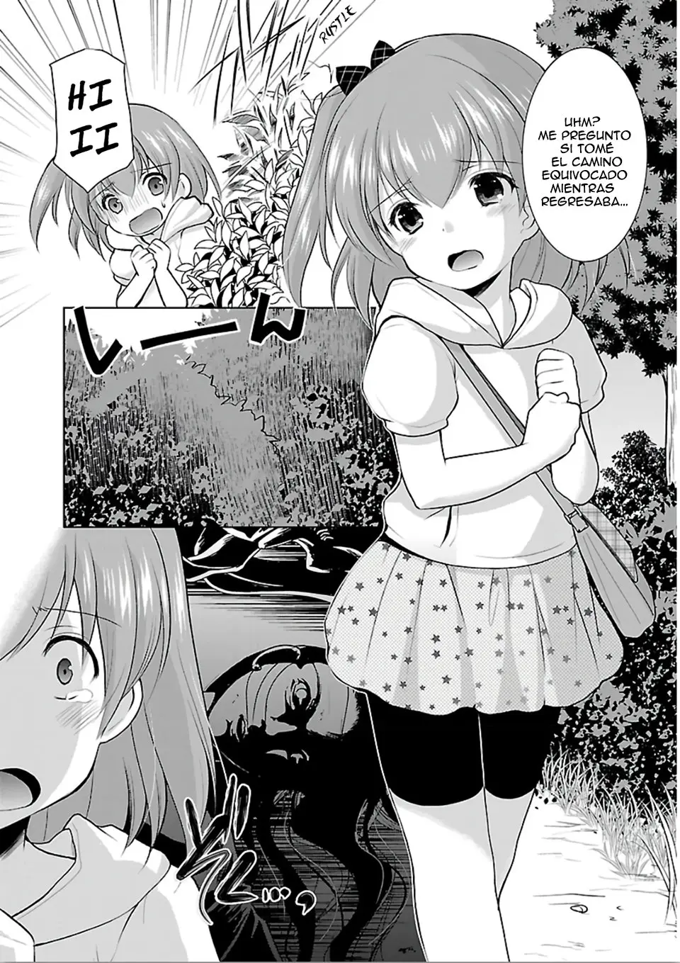 Hoshihimemura no Naishobanashi (2015) - Capítulo 12 - Página 20 - LectorTMOo