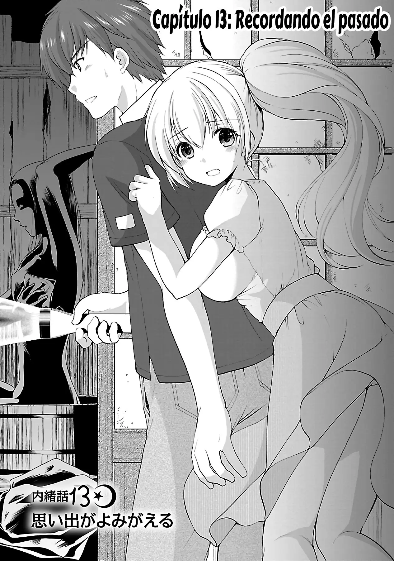 Hoshihimemura no Naishobanashi (2015) - Capítulo 13 - Página 5 - LectorTMOo