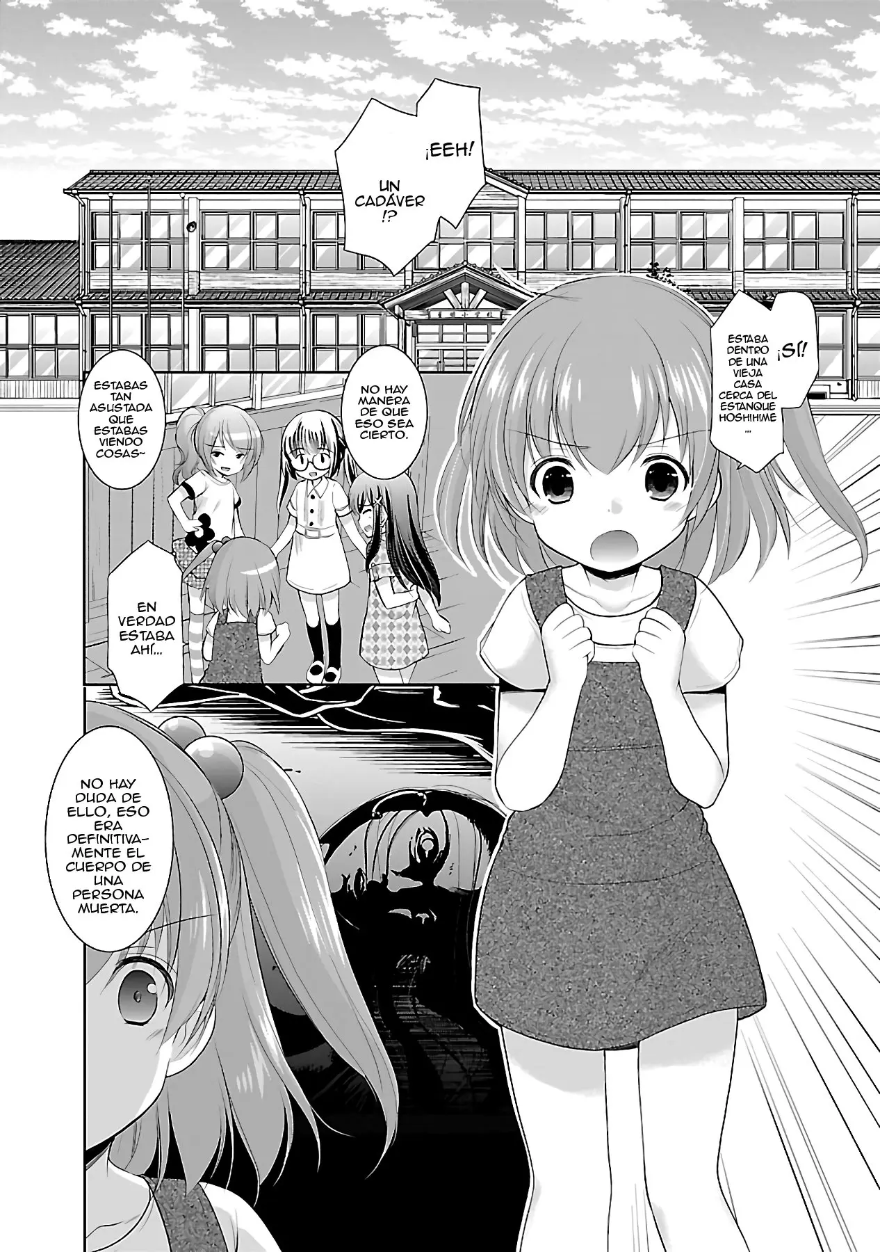 Hoshihimemura no Naishobanashi (2015) - Capítulo 13 - Página 6 - LectorTMOo