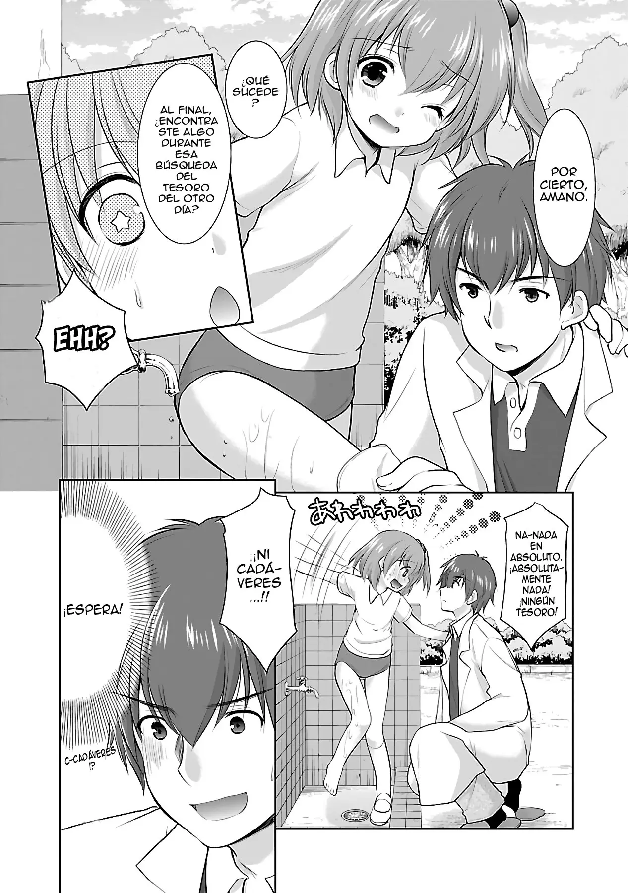 Hoshihimemura no Naishobanashi (2015) - Capítulo 13 - Página 11 - LectorTMOo