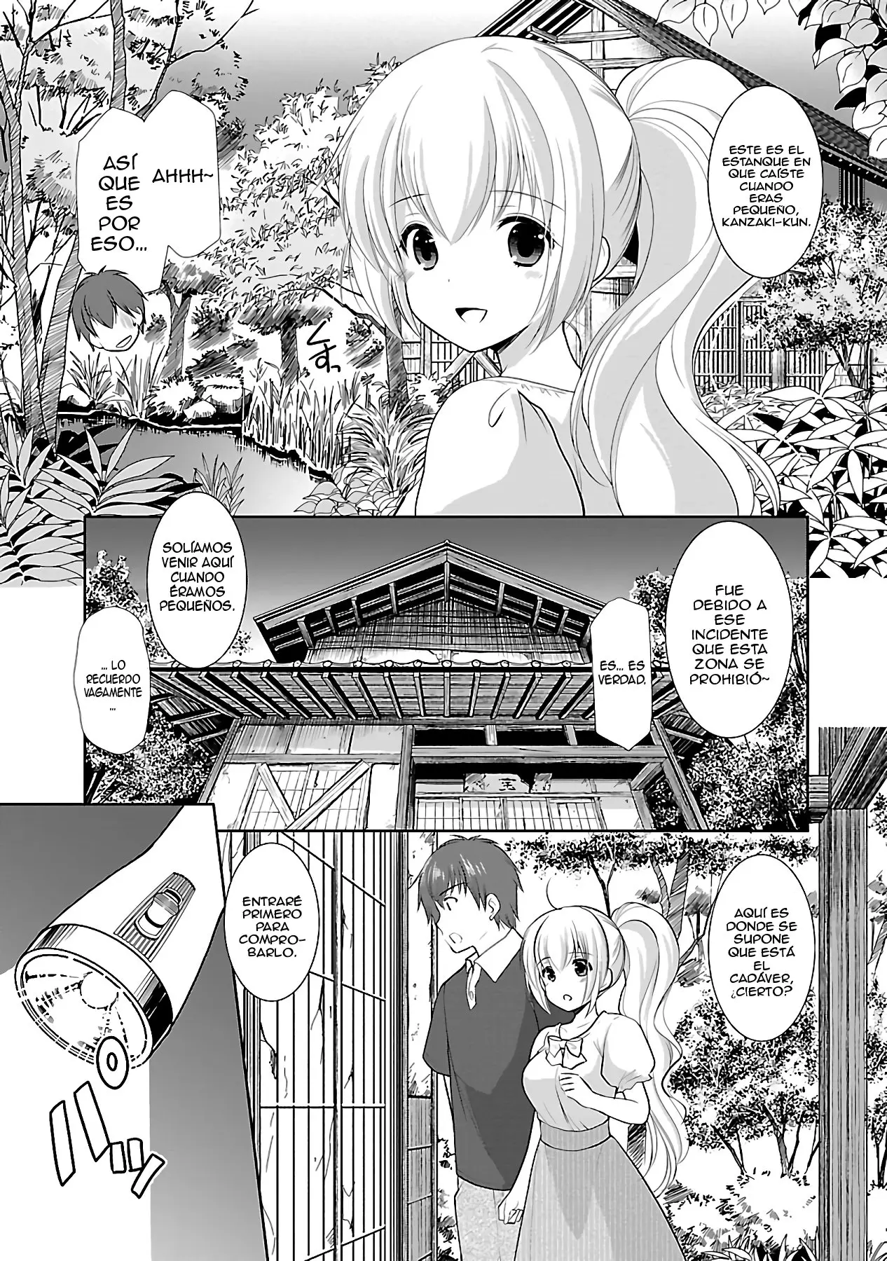 Hoshihimemura no Naishobanashi (2015) - Capítulo 13 - Página 17 - LectorTMOo
