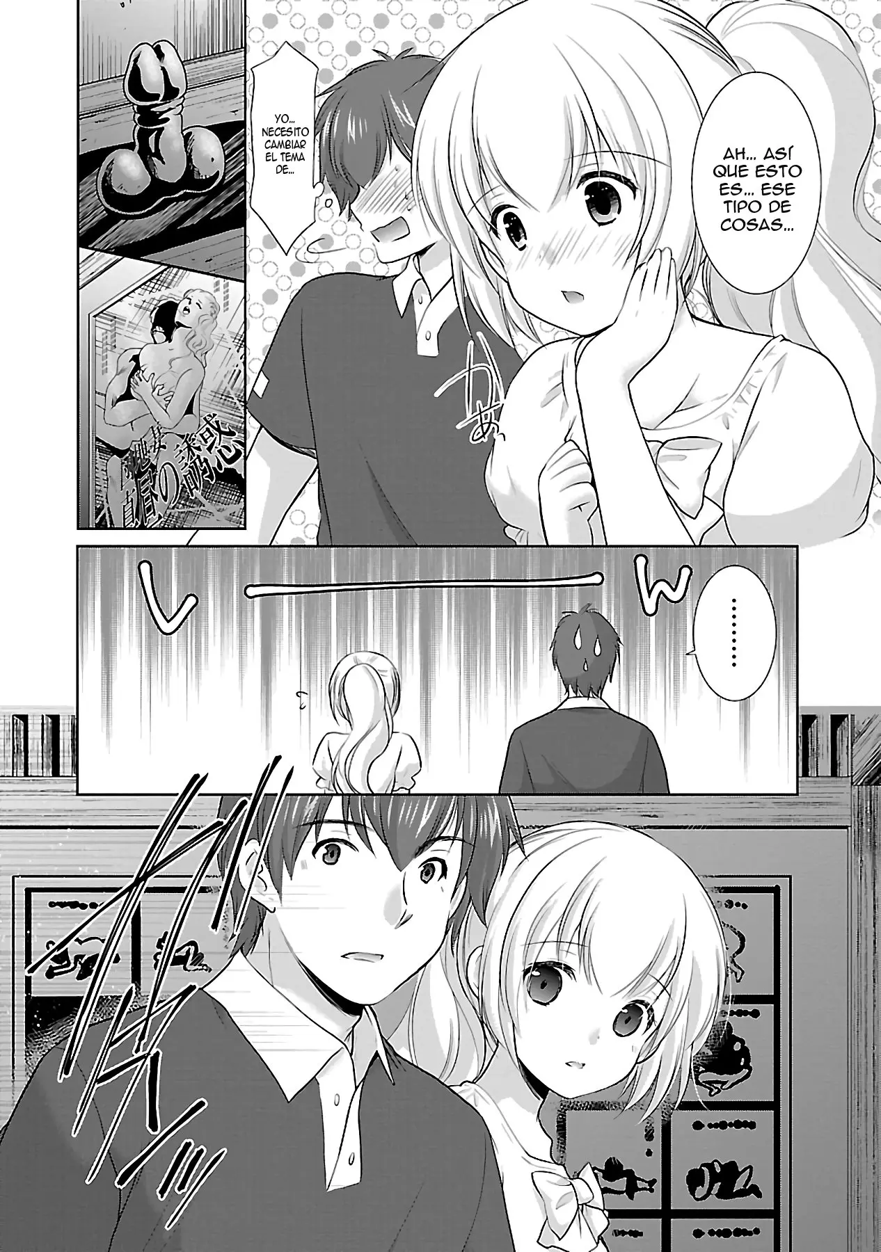 Hoshihimemura no Naishobanashi (2015) - Capítulo 13 - Página 22 - LectorTMOo
