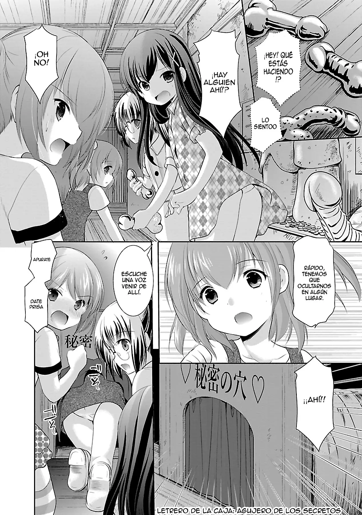 Hoshihimemura no Naishobanashi (2015) - Capítulo 13 - Página 24 - LectorTMOo