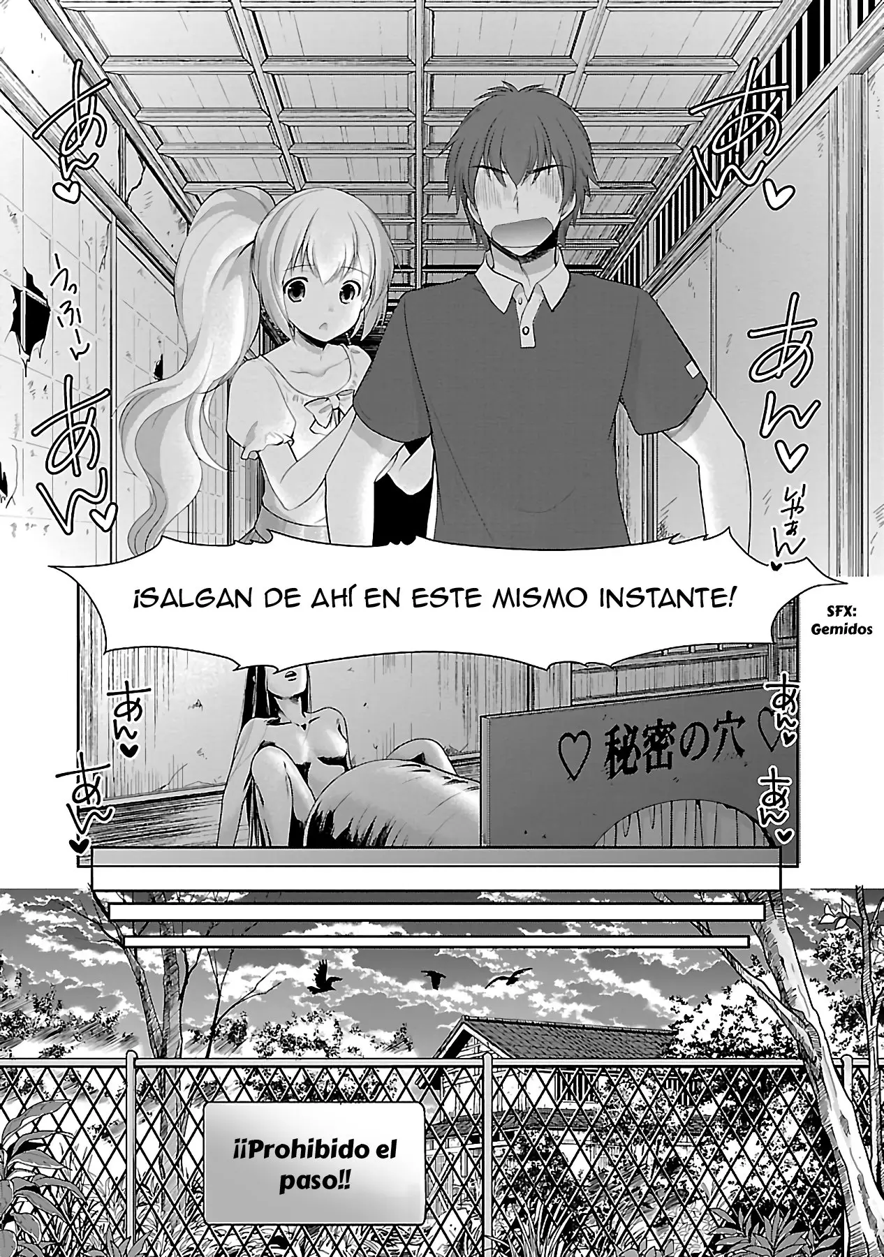 Hoshihimemura no Naishobanashi (2015) - Capítulo 13 - Página 28 - LectorTMOo
