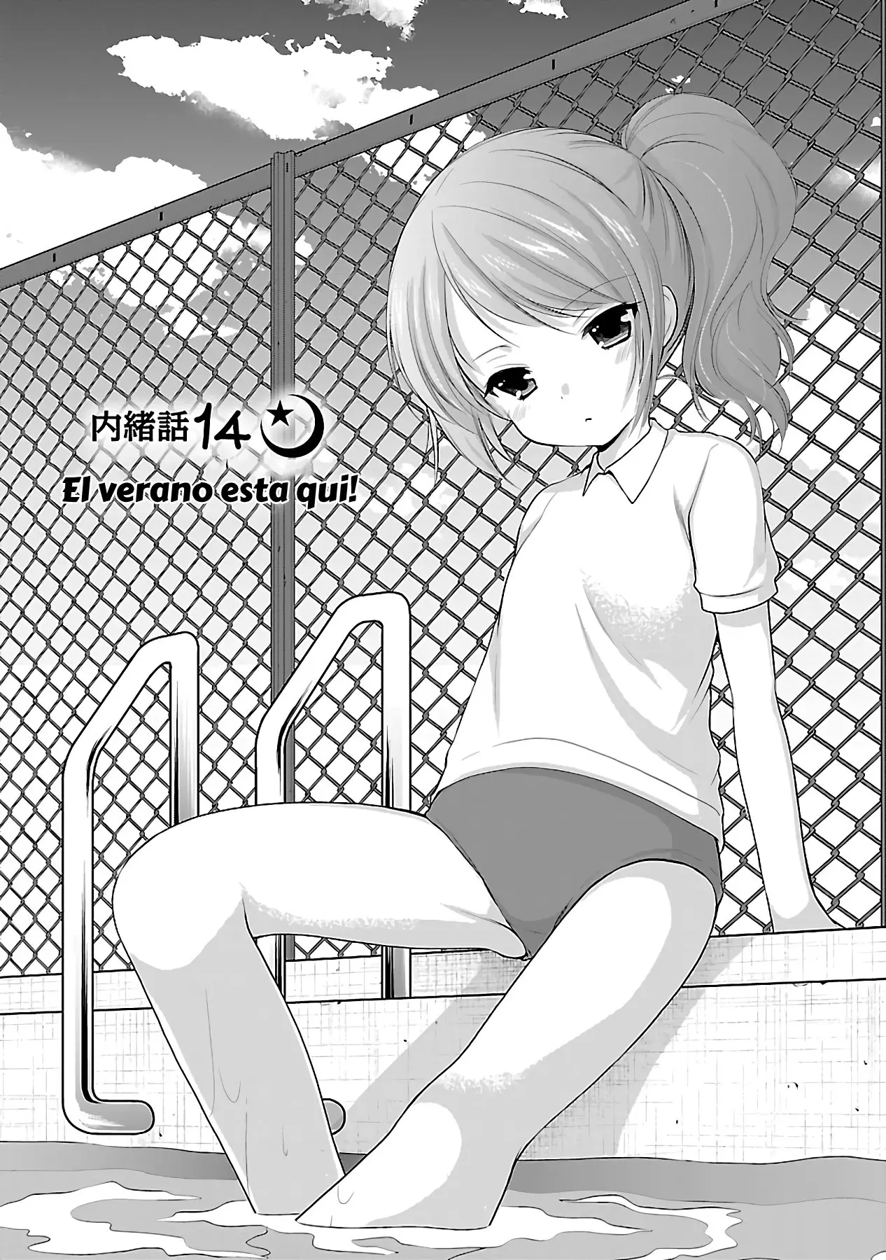 Hoshihimemura no Naishobanashi (2015) - Capítulo 14 - Página 2 - LectorTMOo
